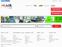 Tablet Screenshot of hitad.lk